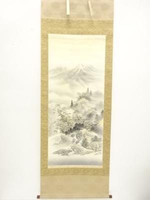 大進筆　水墨山水　肉筆絹本掛軸（中島清堂識箱）